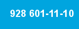 928 601-11-10